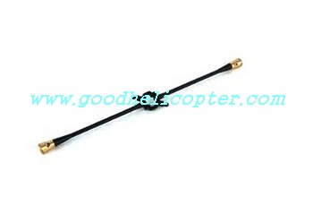 sh-6026-6026-1-6026i helicopter parts balance bar